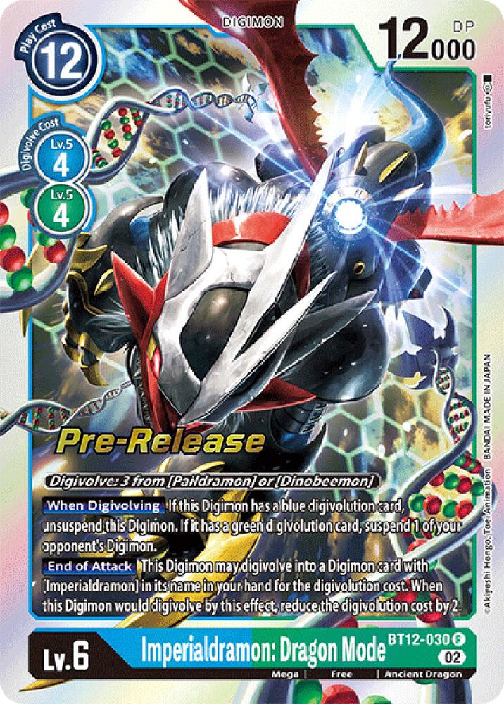 Imperialdramon: Dragon Mode card image