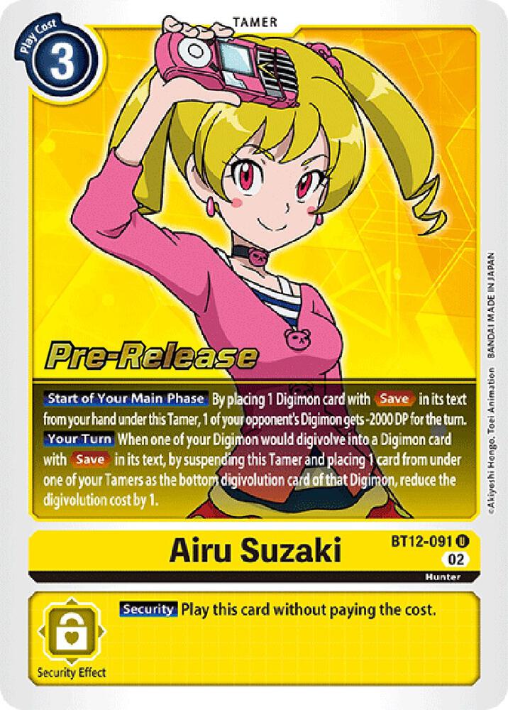 Airu Suzaki card image