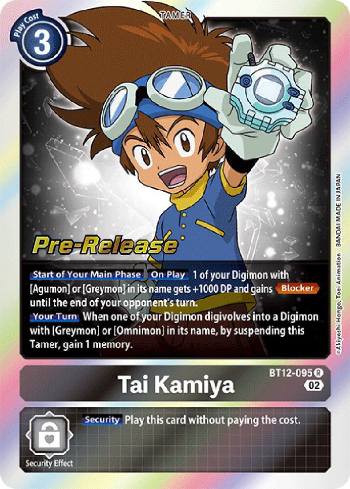 Tai Kamiya card image