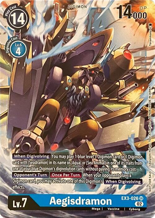 Aegisdramon card image