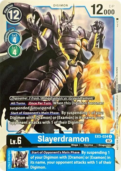 Slayerdramon card image