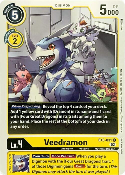 Veedramon card image
