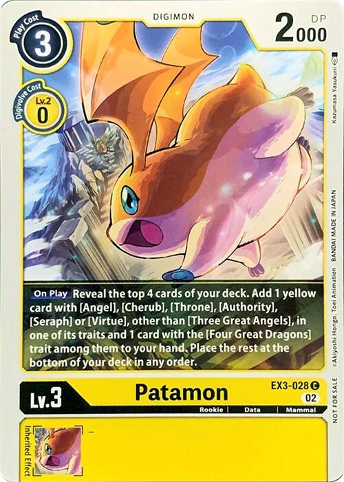 Patamon card image