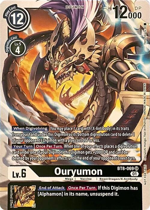 Ouryumon card image