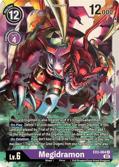 Megidramon card image