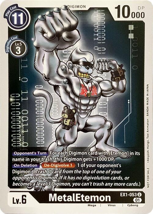 MetalEtemon card image