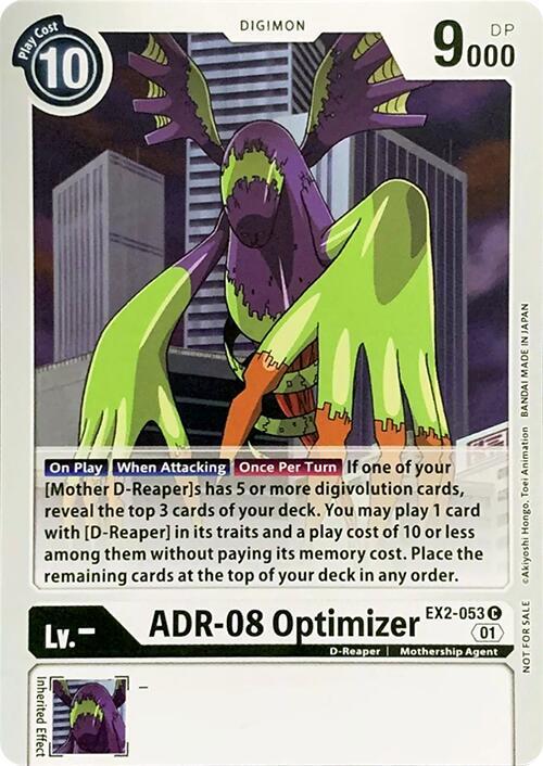 ADR-08 Optimizer card image