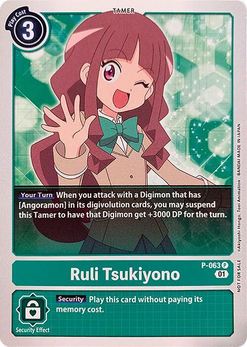 Ruli Tsukiyono card image
