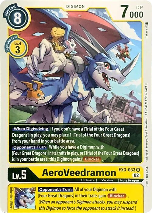 AeroVeedramon card image