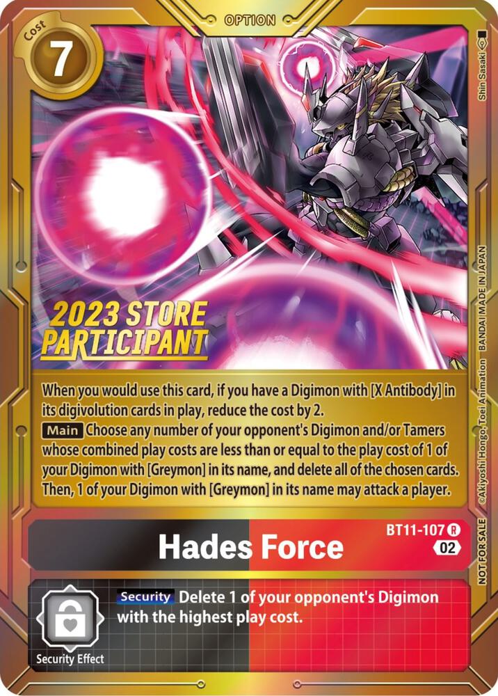 Hades Force (2023 Store Participant) card image