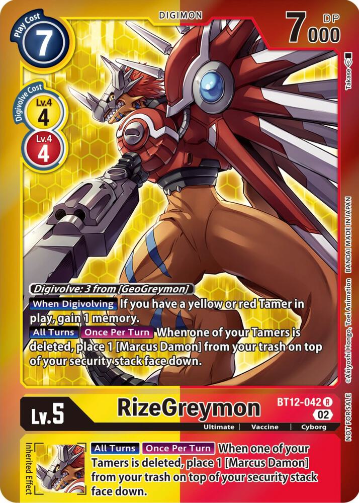 RizeGreymon (Tamer Party -Special-) card image