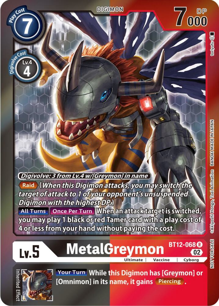 MetalGreymon (Tamer Party -Special-) card image