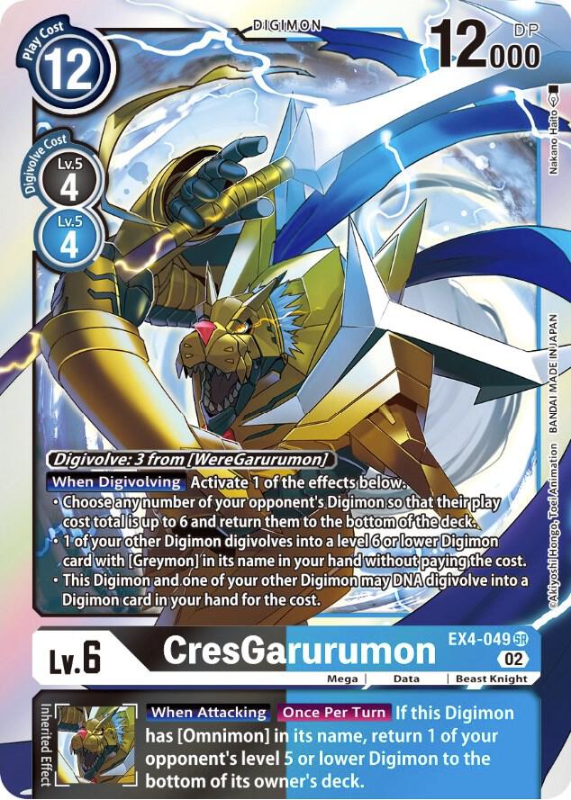 CresGarurumon card image
