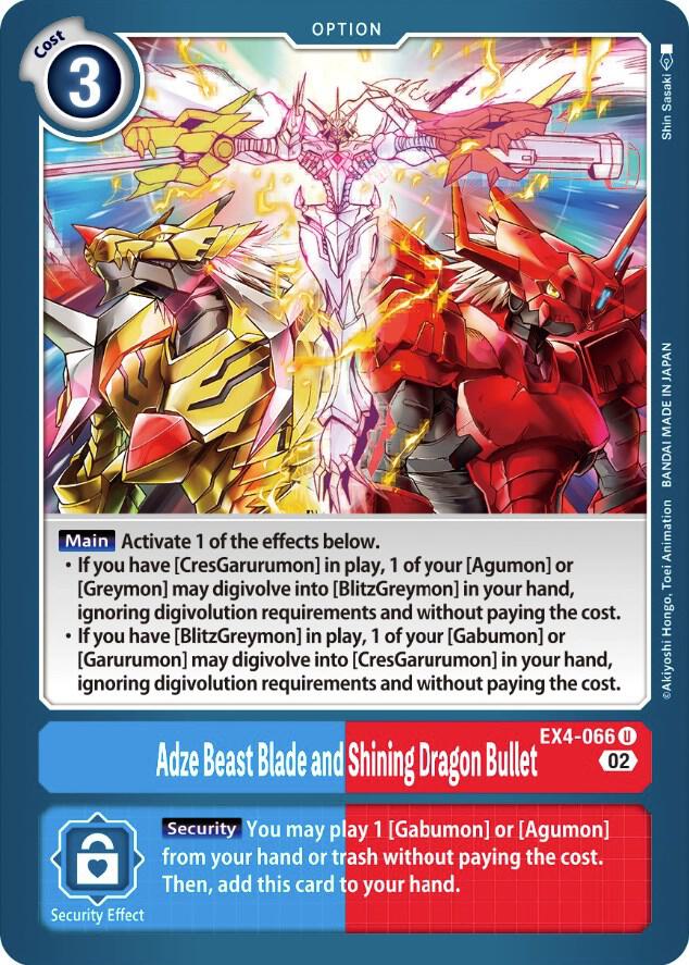 Adze Beast Blade and Shining Dragon Bullet card image