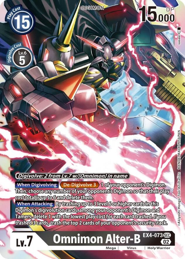 Omnimon Alter-B card image