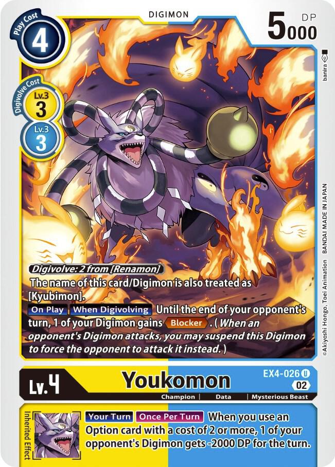 Youkomon card image