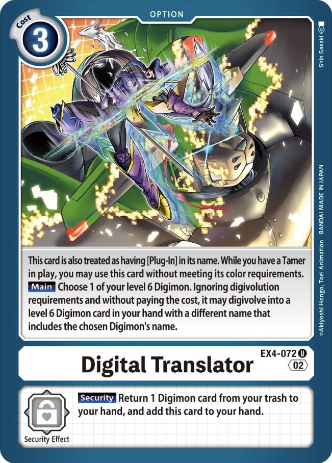Digital Translator card image