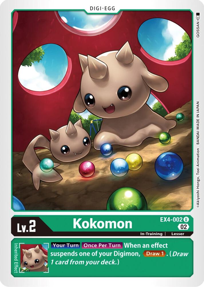 Kokomon card image