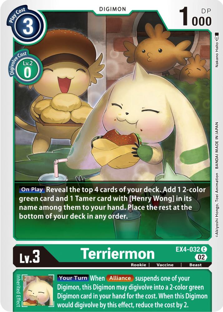 Terriermon card image
