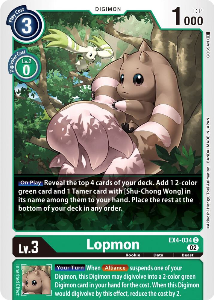 Lopmon card image