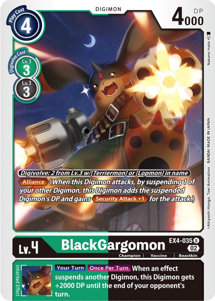 BlackGargomon card image