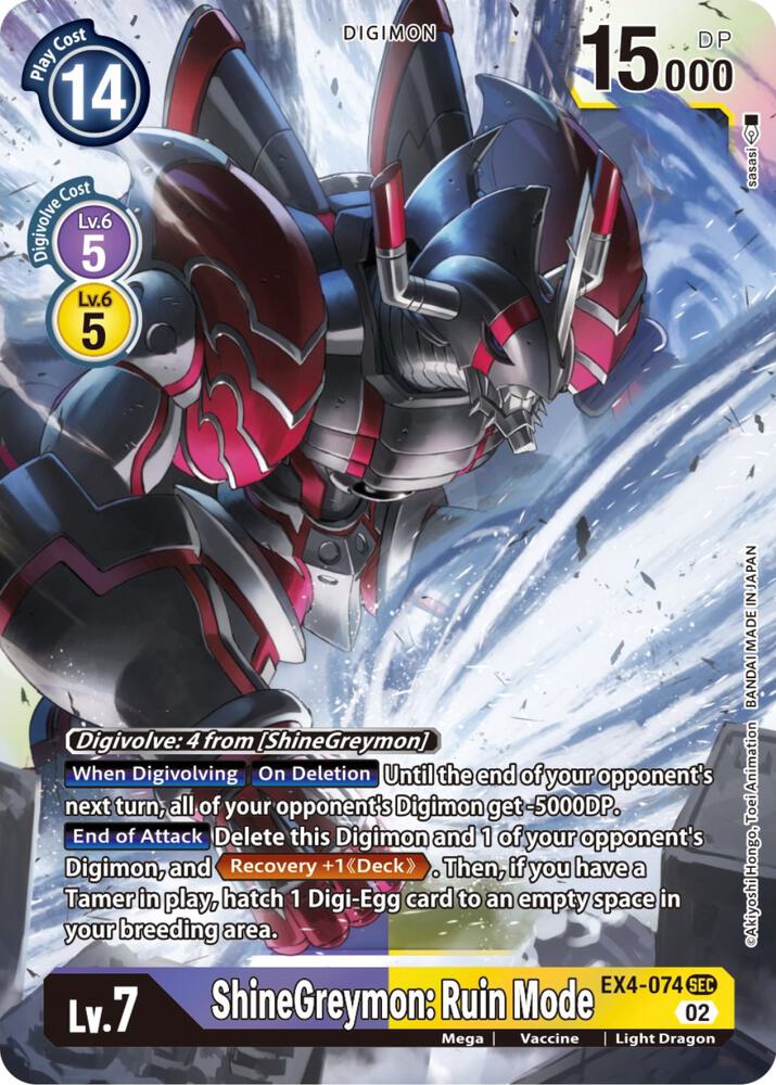ShineGreymon: Ruin Mode card image