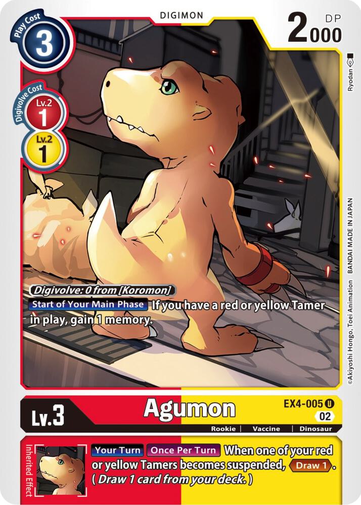 Agumon - EX4-005 card image