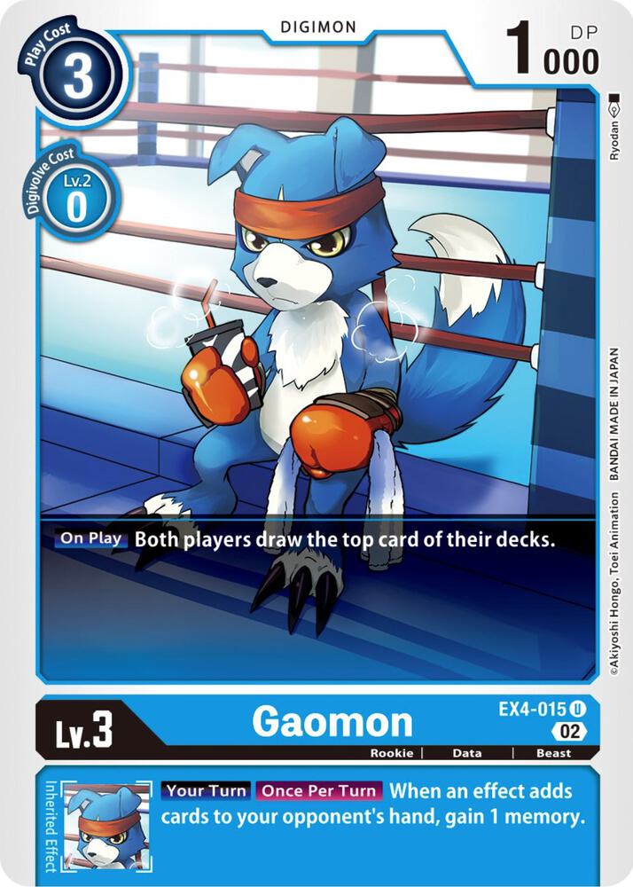 Gaomon card image