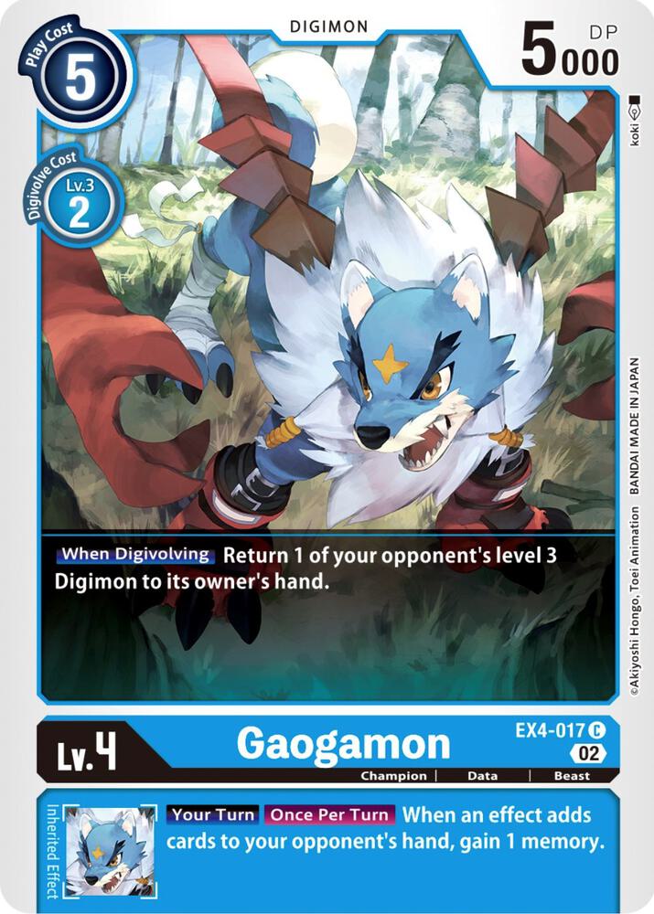 Gaogamon card image