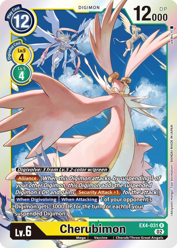 Cherubimon - EX4-031 card image