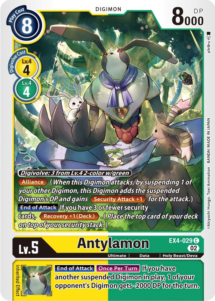 Antylamon - EX4-029 card image
