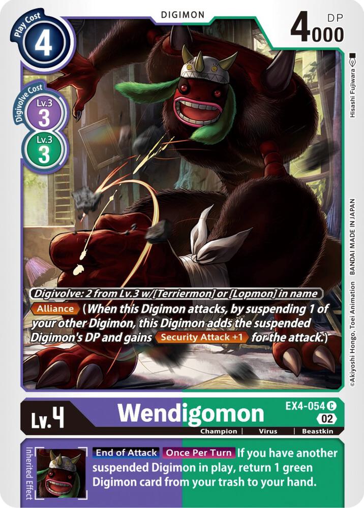 Wendigomon card image