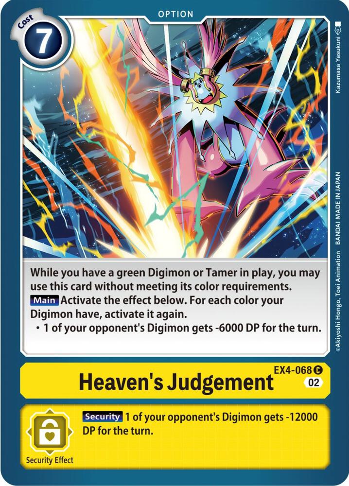 Heaven's Judgement card image