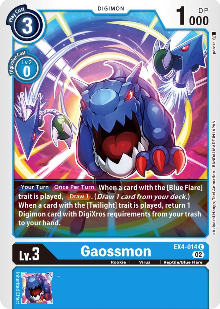 Gaossmon card image