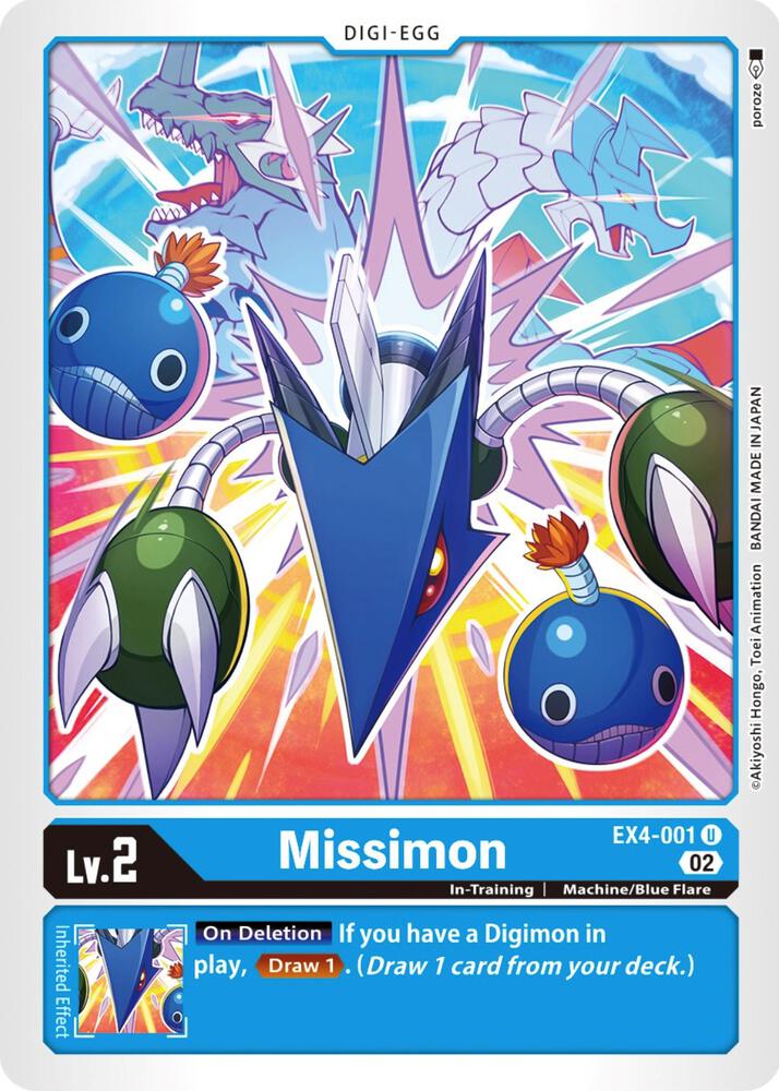 Missimon card image
