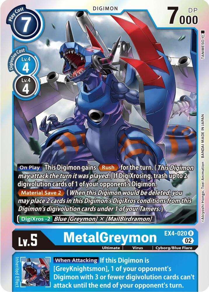 MetalGreymon - EX4-020 card image