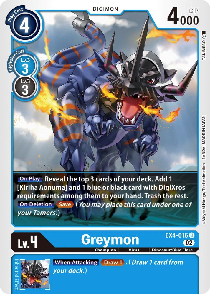 Greymon - EX4-016 card image