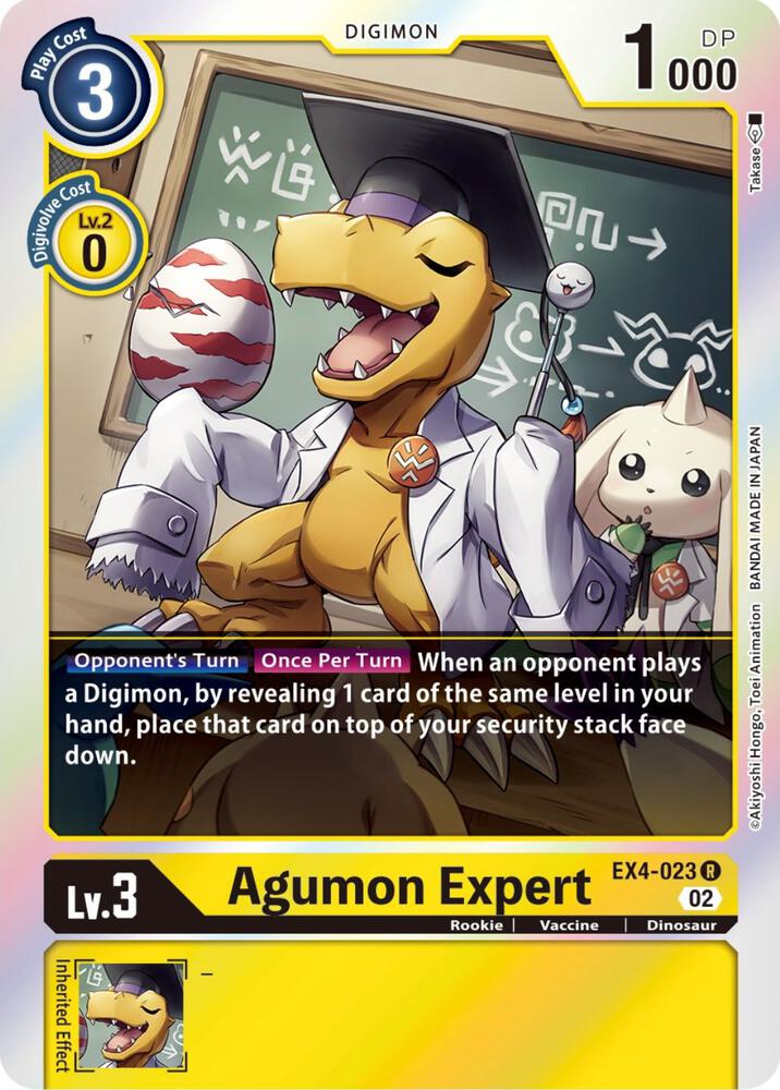 Agumon Expert card image
