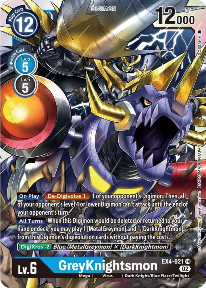 GreyKnightsmon card image