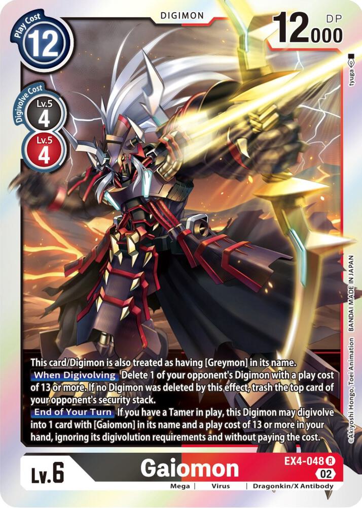 Gaiomon card image