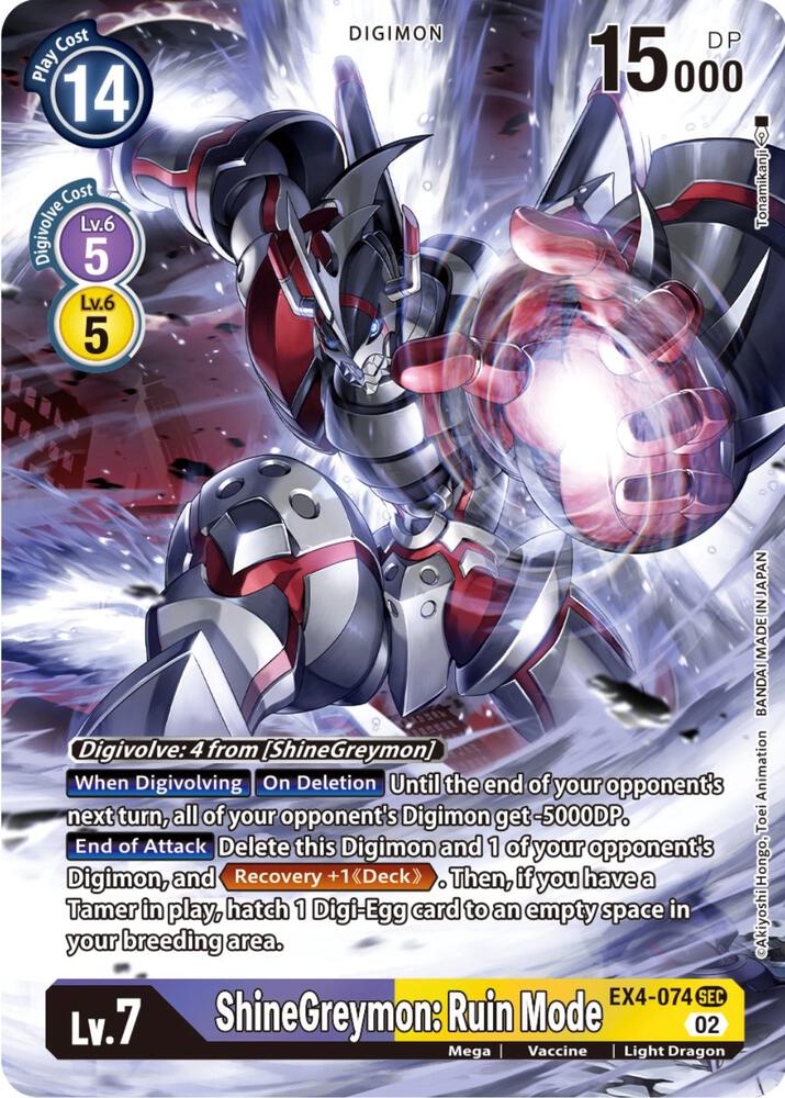 ShineGreymon: Ruin Mode (Alternate Art) card image