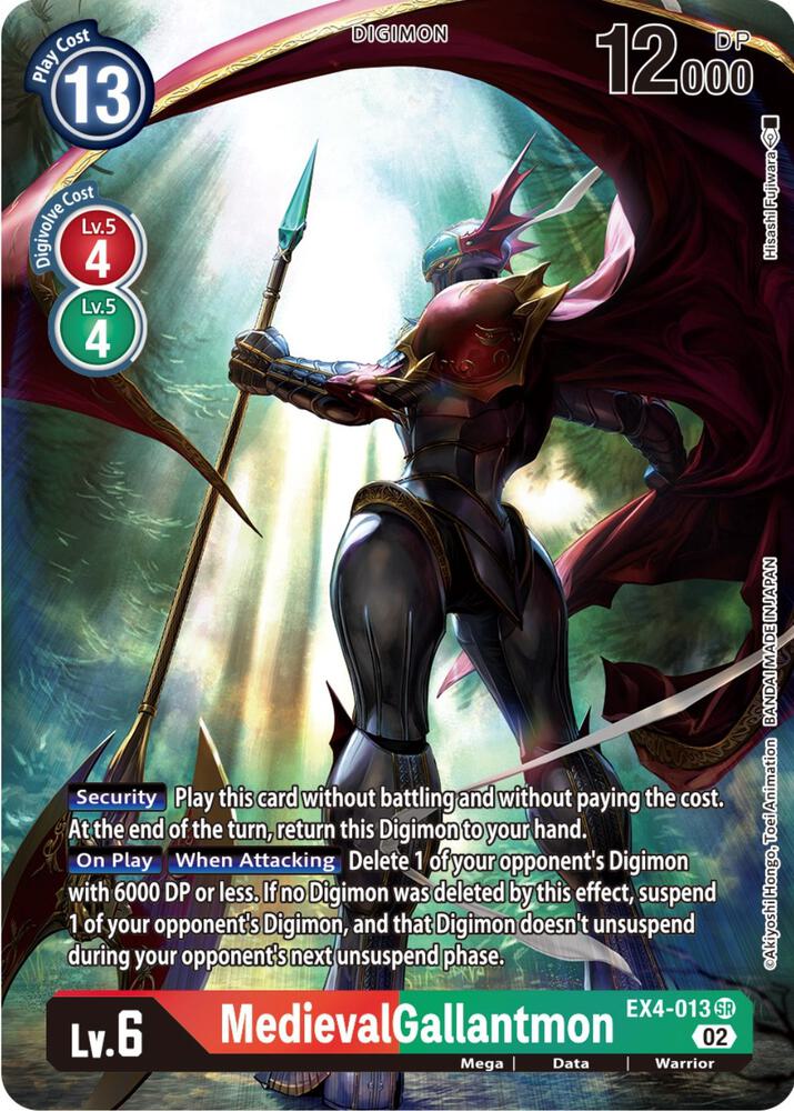 MedievalGallantmon (Alternate Art) card image