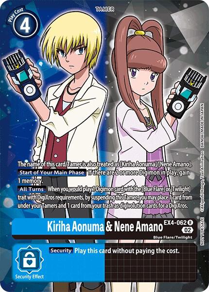 Kiriha Aonuma & Nene Amano (Alternate Art) card image