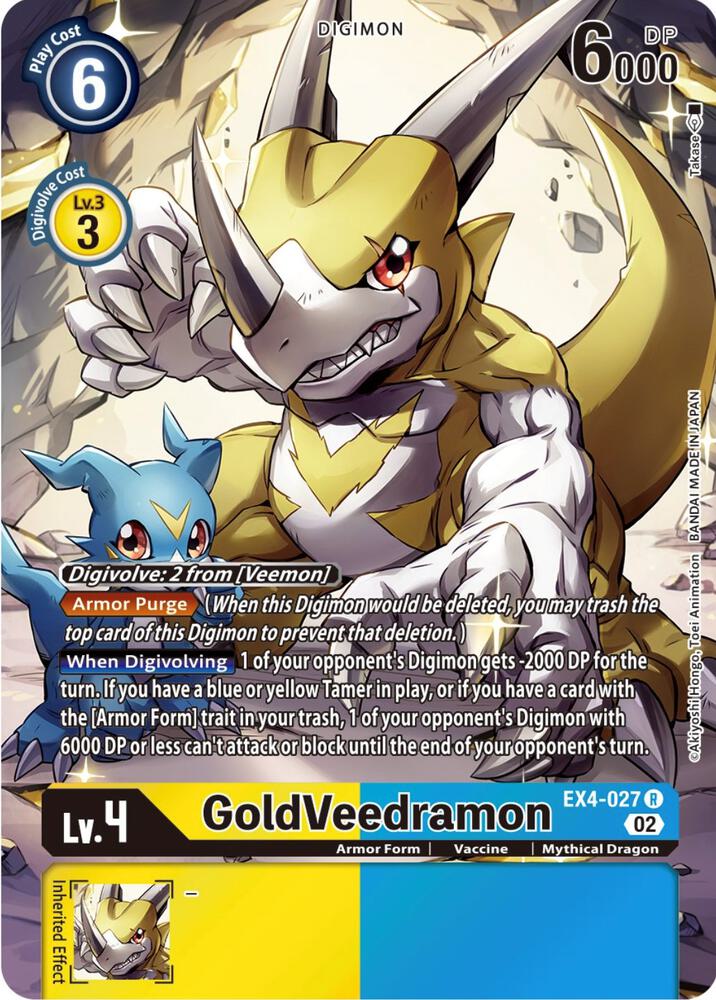 GoldVeedramon (Alternate Art) card image