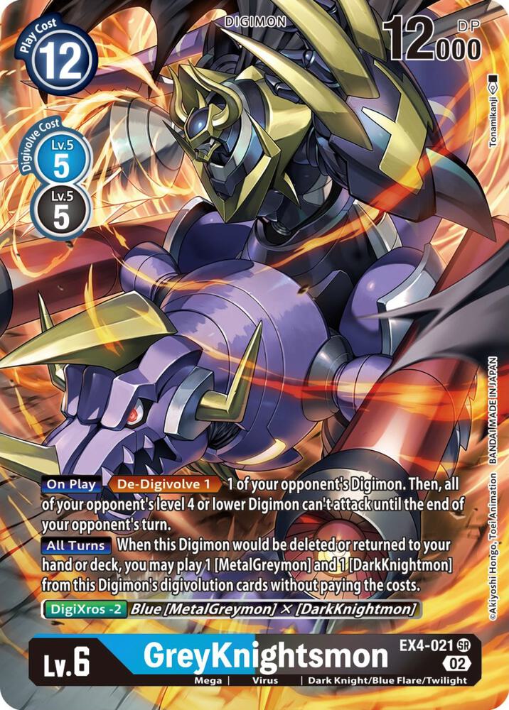 GreyKnightsmon (Alternate Art) card image
