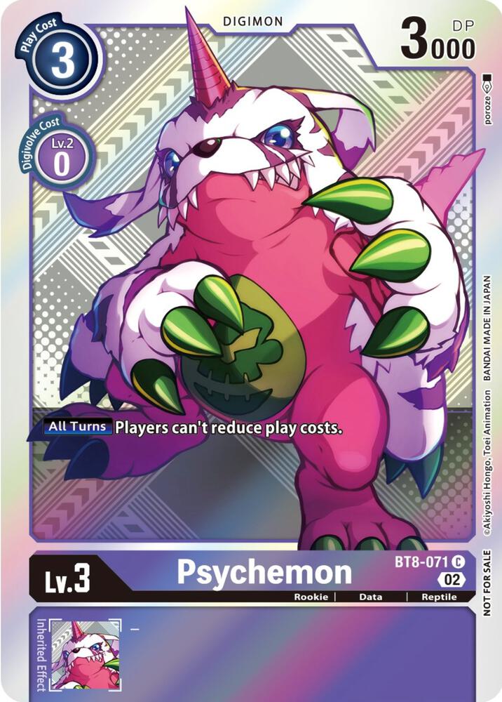 Psychemon (Versus Royal Knight Booster Pre-Release) card image