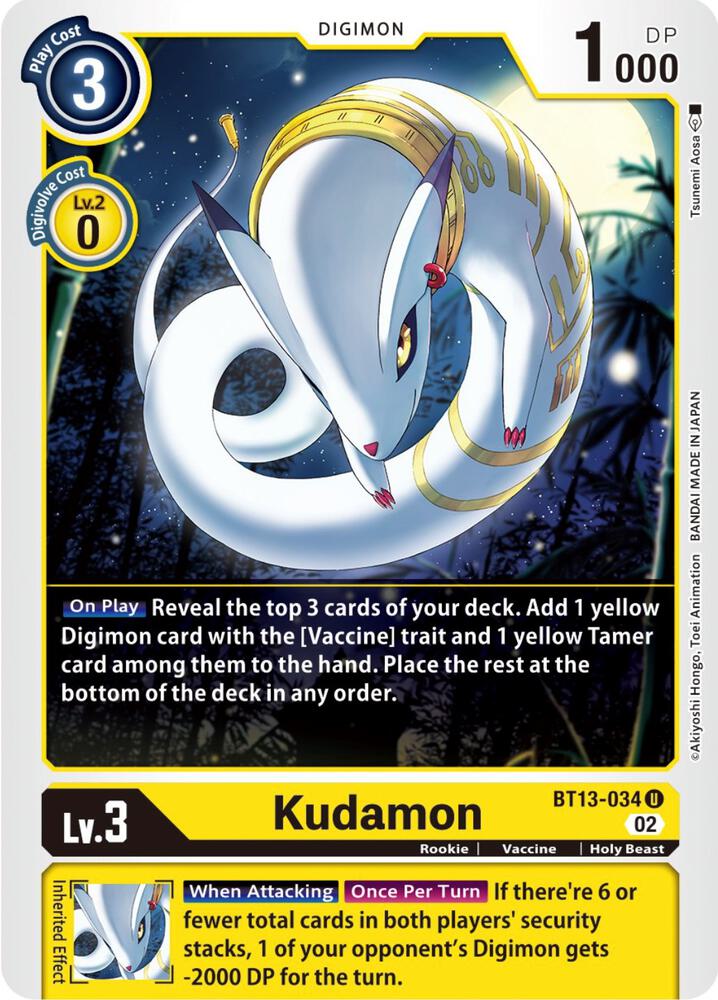 Kudamon card image