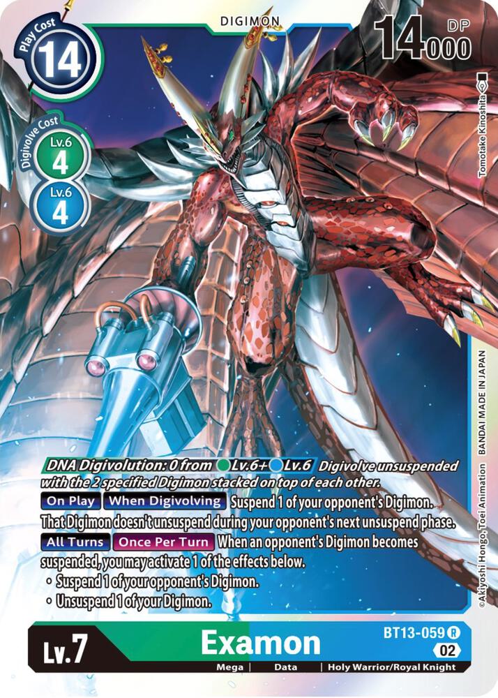Examon card image