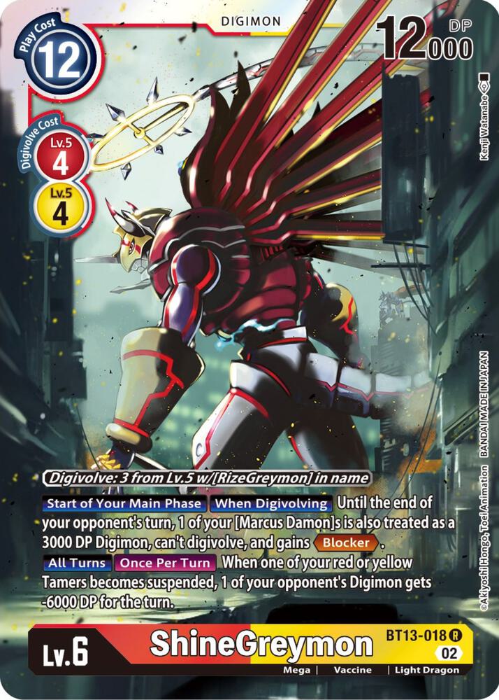 ShineGreymon card image