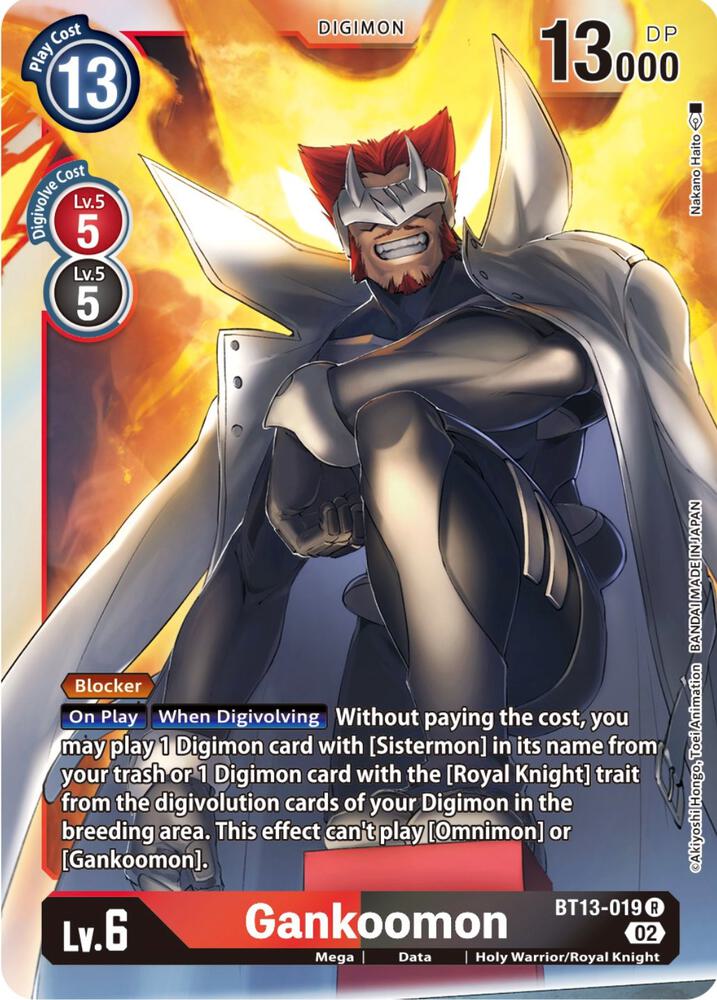 Gankoomon card image